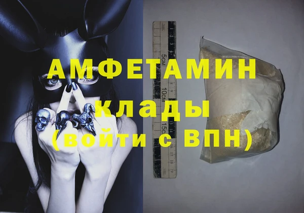 марихуана Баксан