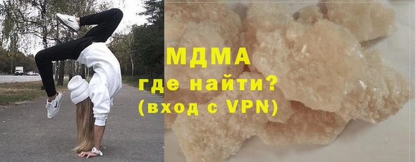 прущая мука Балахна