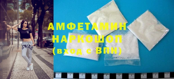 марихуана Баксан