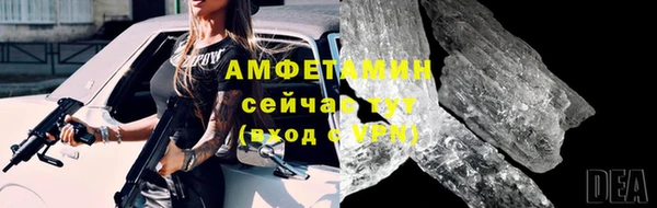 марихуана Баксан