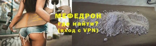 марихуана Баксан