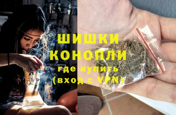 трава Балабаново