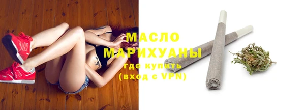 трава Балабаново