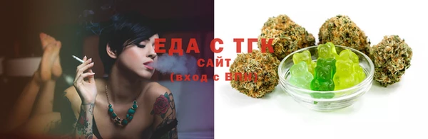 прущая мука Балахна