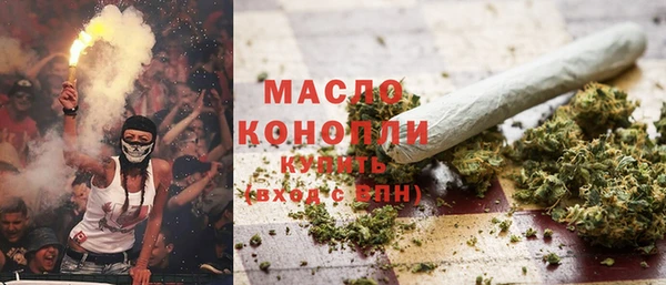 марихуана Баксан