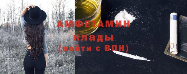 марихуана Баксан