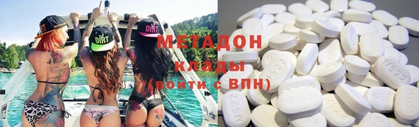 прущая мука Балахна