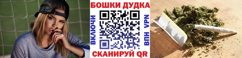 Канабис VHQ  Купить где  Новоалександровск 